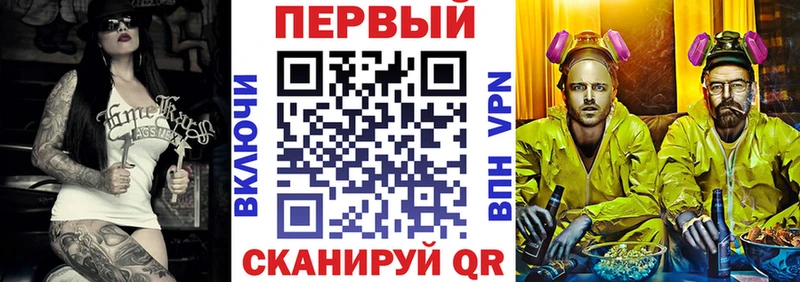 Купить где  Похвистнево  АМФ 97% 