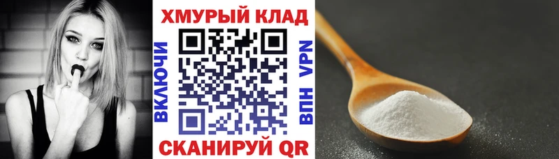 Героин Heroin  Купить где  Похвистнево 