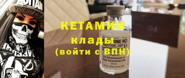 а пвп мука Балахна