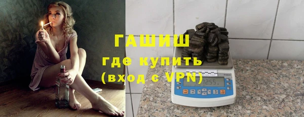 а пвп мука Балахна