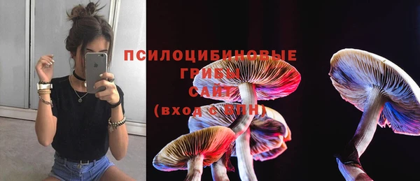 мефедрон мука Балабаново
