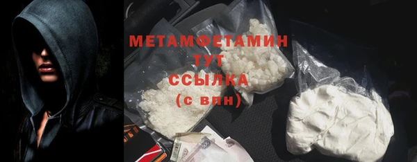а пвп мука Балахна