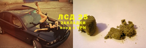 а пвп мука Балахна