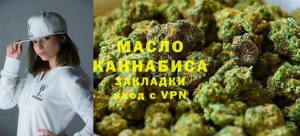 бутират Баксан