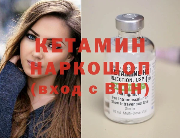 а пвп мука Балахна