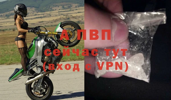 бутират Баксан