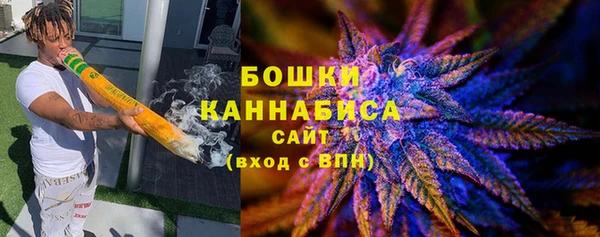 мефедрон мука Балабаново