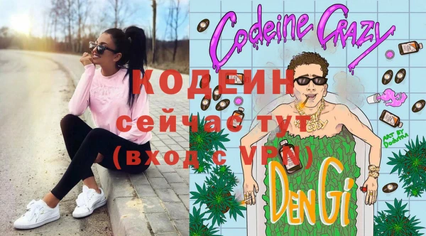 а пвп мука Балахна
