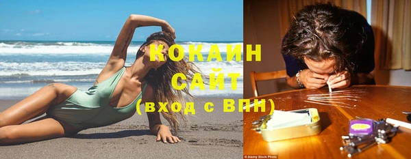 мефедрон мука Балабаново