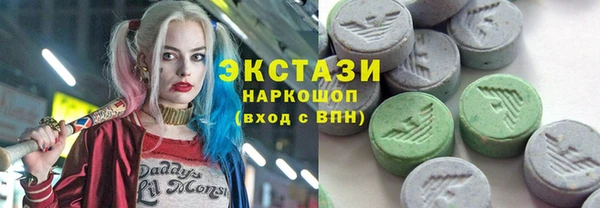 а пвп мука Балахна
